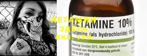 ECSTASY Аркадак