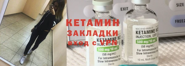 ECSTASY Аркадак