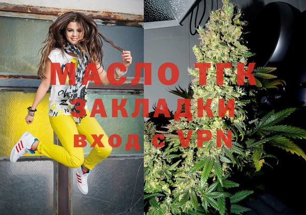 ECSTASY Аркадак