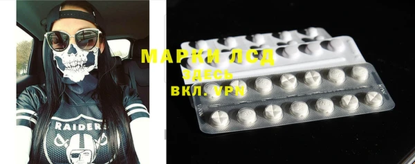 ECSTASY Аркадак