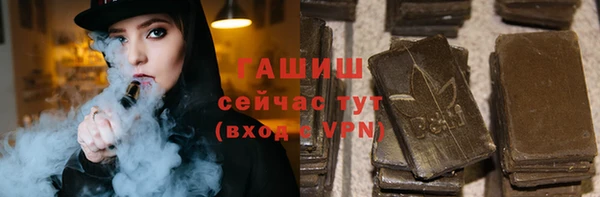 ECSTASY Аркадак
