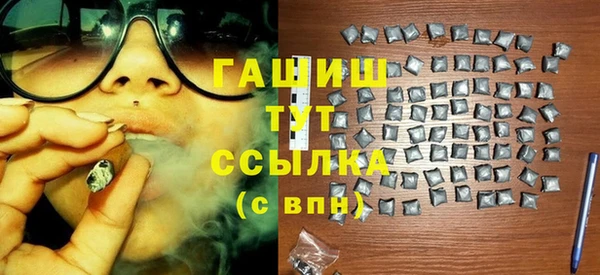 ECSTASY Аркадак