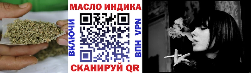 Купить закладки  Никольское  ТГК Wax 